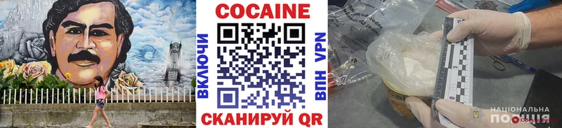 Купить Альфа ПВП  Мефедрон  ГАШ  LSD-25  Кокаин  Марихуана  Чернушка