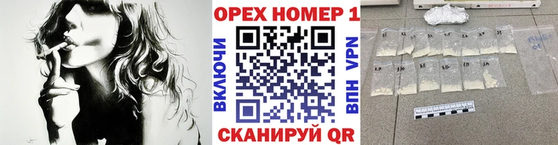 COCAIN Fish Scale  Купить где  Чернушка 