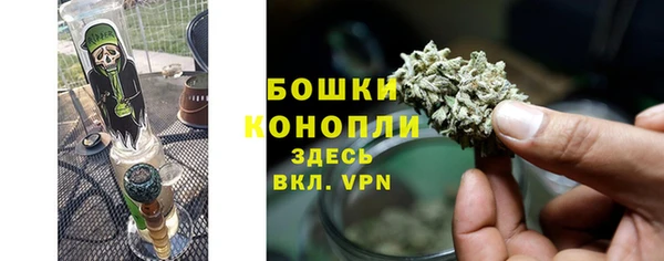 Альфа ПВП Волосово