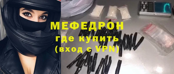 шишки Володарск