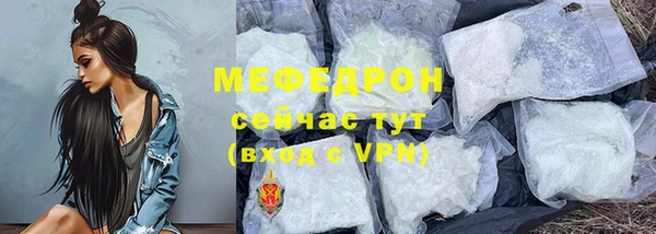 гидропоника Вязьма