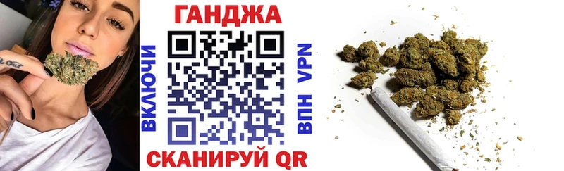 Купить где  Чернушка  Шишки марихуана Amnesia 